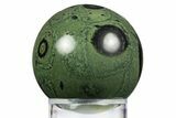 Polished Kambaba Jasper Sphere - Madagascar #319298-1